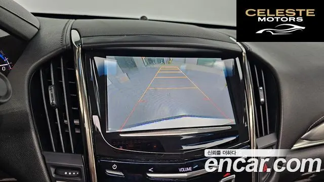 CADILLAC ATS 2.0 Premium 2015 — photo 15 sur 20
