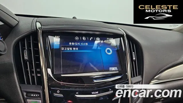 CADILLAC ATS 2.0 Premium 2015 — photo 16 sur 20