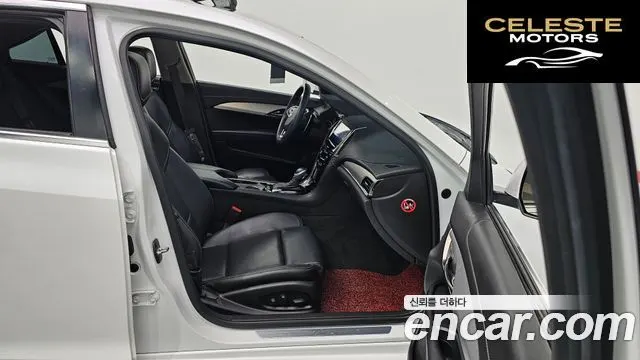 CADILLAC ATS 2.0 Premium 2015 — photo 17 sur 20
