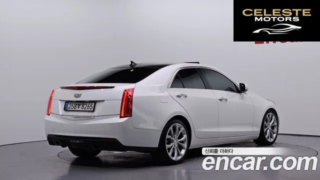 CADILLAC ATS 2.0 Premium 2015 — photo 2 sur 20