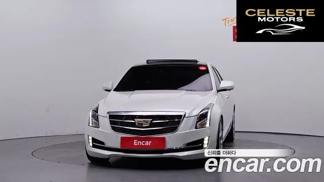 CADILLAC ATS 2.0 Premium 2015 — photo 3 sur 20