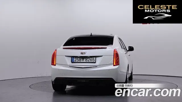 CADILLAC ATS 2.0 Premium 2015 — photo 4 sur 20