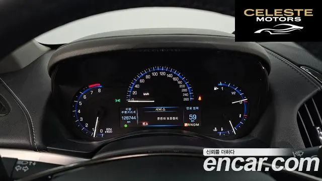 CADILLAC ATS 2.0 Premium 2015 — photo 8 sur 20