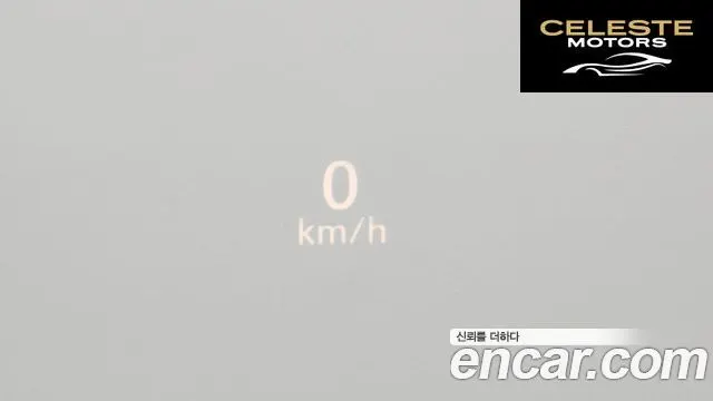 CADILLAC 56.2 2022 — photo 13 sur 20