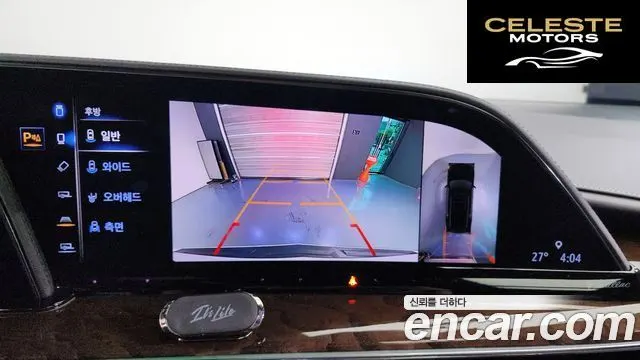 CADILLAC 56.2 2022 — photo 15 sur 20