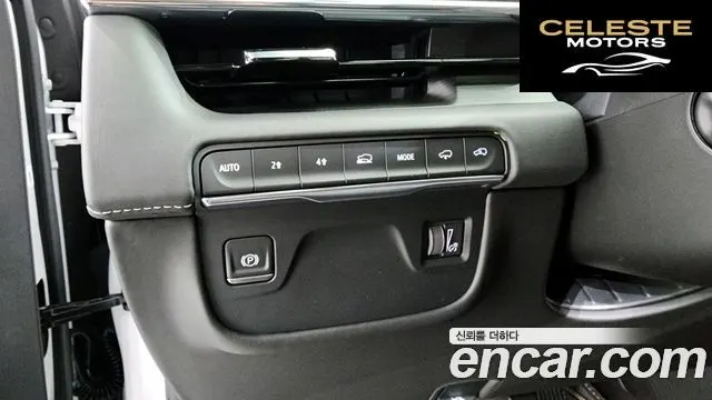 CADILLAC 56.2 2022 — photo 17 sur 20