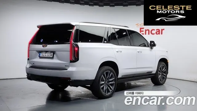 CADILLAC 56.2 2022 — photo 2 sur 20