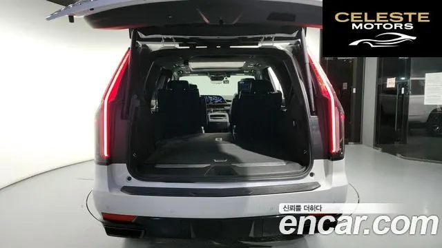 CADILLAC 56.2 2022 — photo 20 sur 20