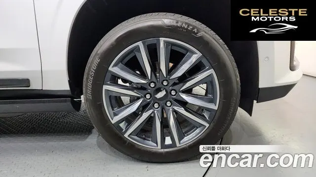 CADILLAC 56.2 2022 — photo 5 sur 20