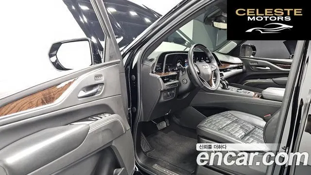CADILLAC 56.2 ESV 2021 — photo 11 sur 20