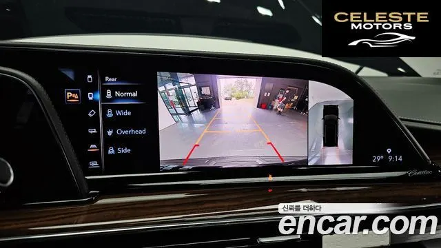 CADILLAC 56.2 ESV 2021 — photo 16 sur 20