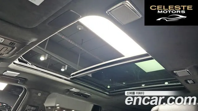 CADILLAC 56.2 ESV 2021 — photo 18 sur 20