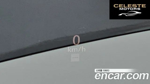 CADILLAC 56.2 ESV 2021 — photo 19 sur 20