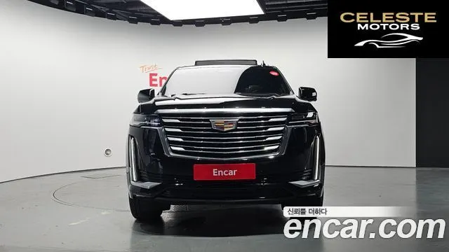CADILLAC 56.2 ESV 2021 — photo 3 sur 20