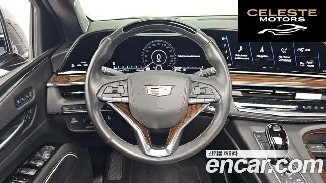 CADILLAC 56.2 ESV 2021 — photo 14 sur 20