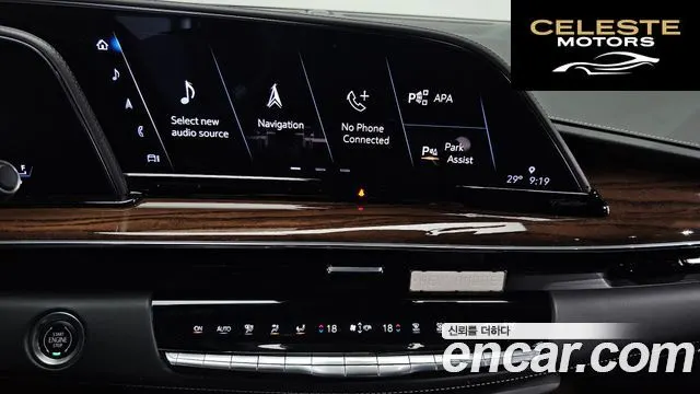 CADILLAC 56.2 ESV 2021 — photo 15 sur 20