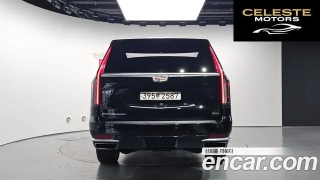 CADILLAC 56.2 ESV 2021 — photo 4 sur 20