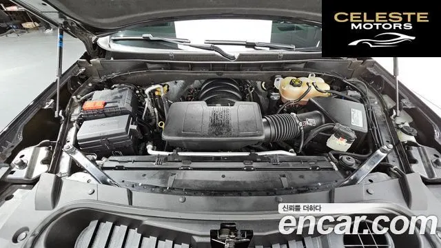 CADILLAC 56.2 ESV 2021 — photo 6 sur 20