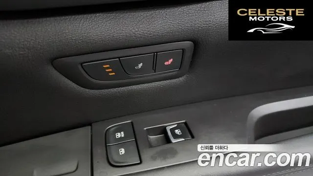 CADILLAC CT6 3.6 Premium AWD 2016 — photo 18 sur 20