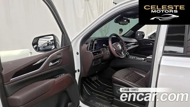 CADILLAC 56.2 2023 — photo 10 sur 20
