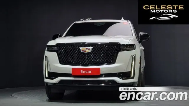 CADILLAC 56.2 2023 — photo 3 sur 20