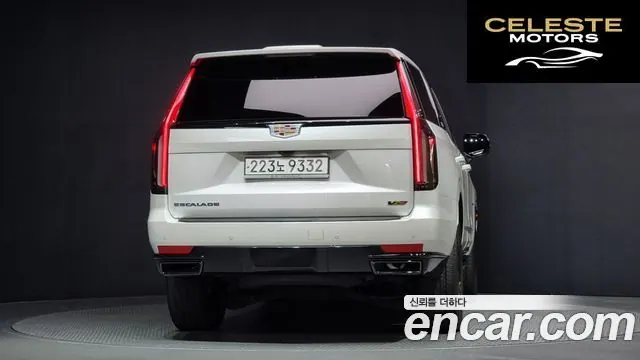 CADILLAC 56.2 2023 — photo 4 sur 20