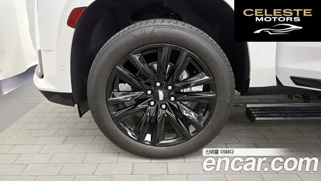 CADILLAC 56.2 2023 — photo 5 sur 20