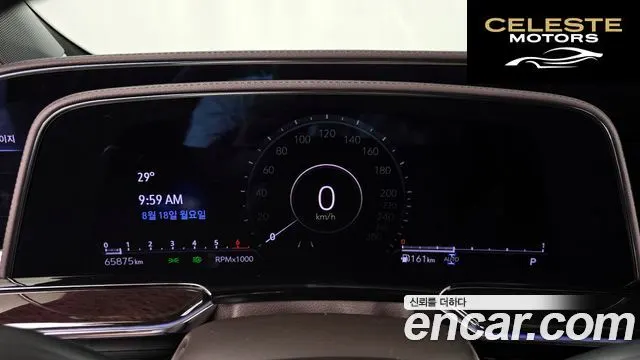 CADILLAC 56.2 2023 — photo 8 sur 20