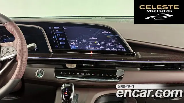 CADILLAC 56.2 2023 — photo 14 sur 20