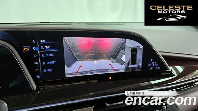 CADILLAC 56.2 2023 — photo 15 sur 20