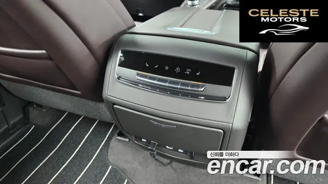 CADILLAC 56.2 2023 — photo 19 sur 20