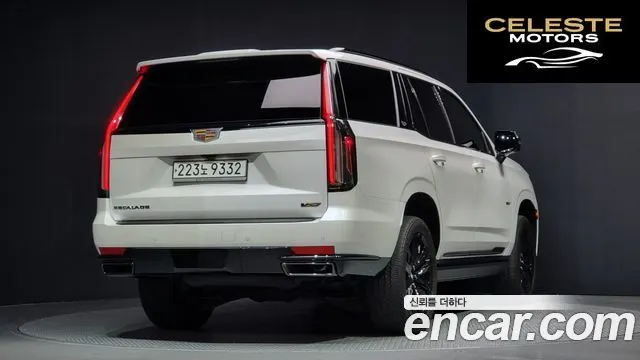 CADILLAC 56.2 2023 — photo 2 sur 20