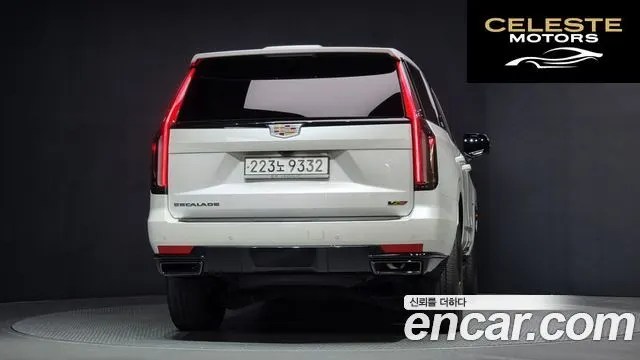 CADILLAC 56.2 2023 — photo 4 sur 20