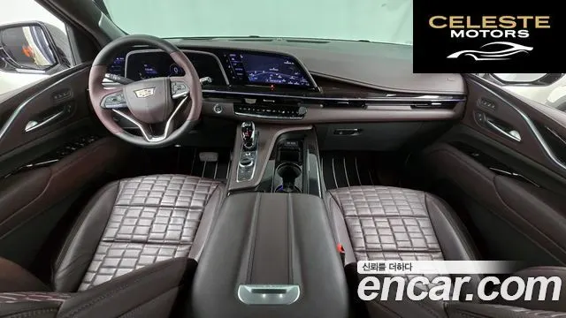 CADILLAC 56.2 2023 — photo 7 sur 20