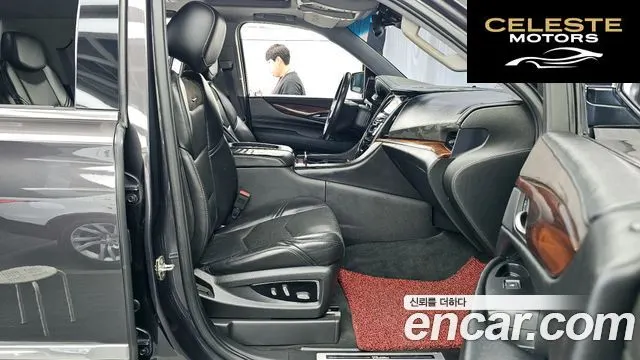 CADILLAC 6.2 2015 — photo 11 sur 20