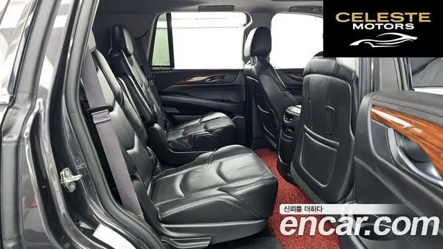 CADILLAC 6.2 2015 — photo 12 sur 20