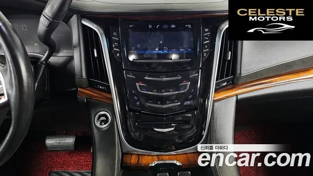 CADILLAC 6.2 2015 — photo 14 sur 20