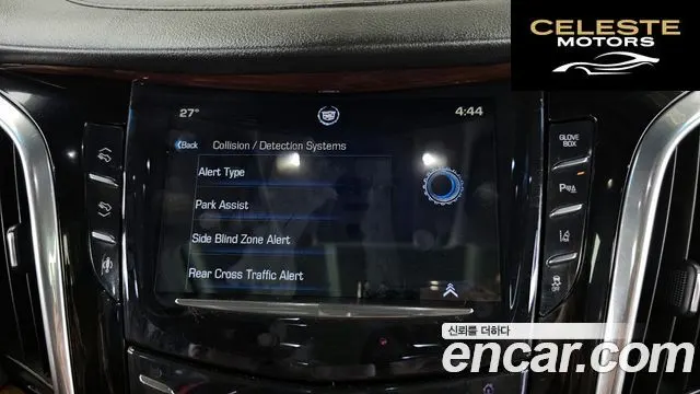 CADILLAC 6.2 2015 — photo 16 sur 20