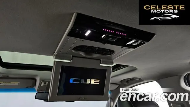 CADILLAC 6.2 2015 — photo 17 sur 20