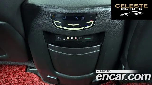 CADILLAC 6.2 2015 — photo 18 sur 20