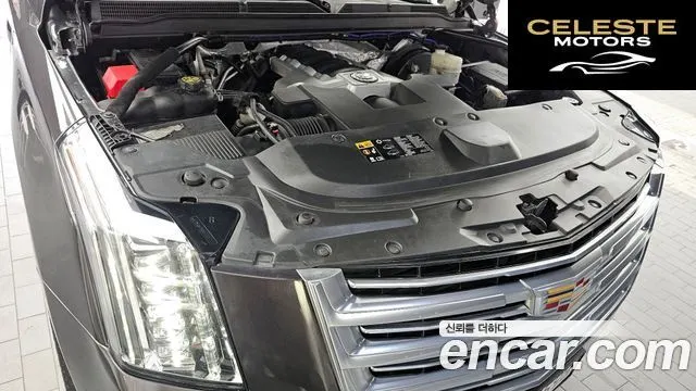 CADILLAC 6.2 2015 — photo 6 sur 20