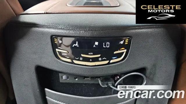 CADILLAC 6.2 2018 — photo 18 sur 20