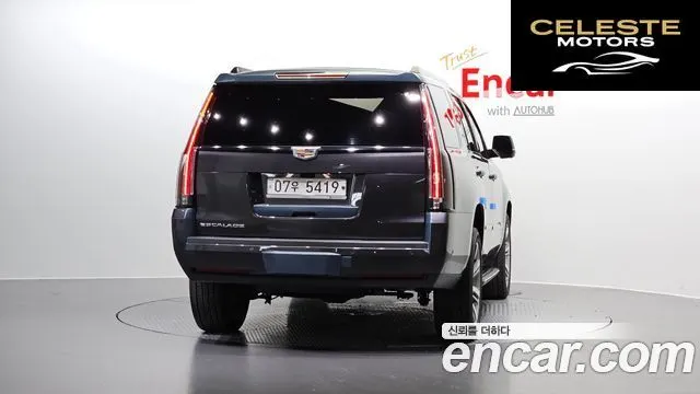CADILLAC 6.2 2018 — photo 4 sur 20
