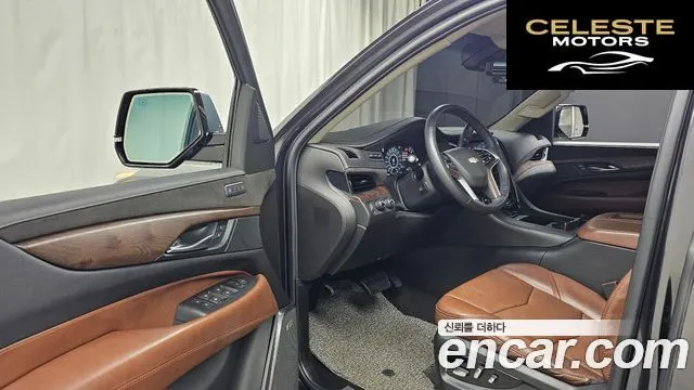 CADILLAC 6.2 2018 — photo 10 sur 20