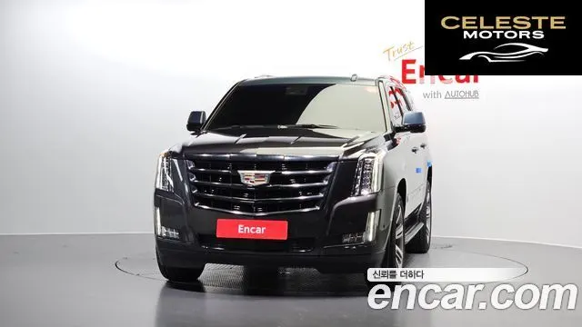 CADILLAC 6.2 2018 — photo 3 sur 20