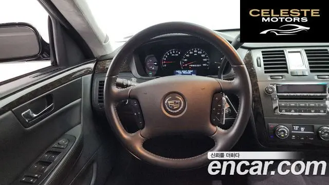 CADILLAC DTS 4.6 Limousine 2008 — photo 13 sur 26