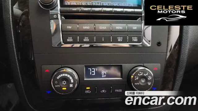 CADILLAC DTS 4.6 Limousine 2008 — photo 16 sur 26