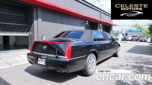 CADILLAC DTS 4.6 Limousine 2008 — photo 2 sur 26