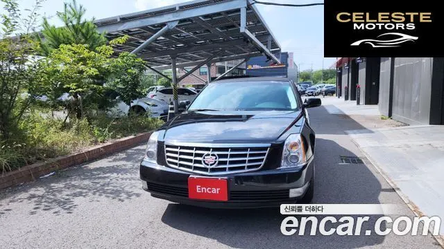 CADILLAC DTS 4.6 Limousine 2008 — photo 3 sur 26