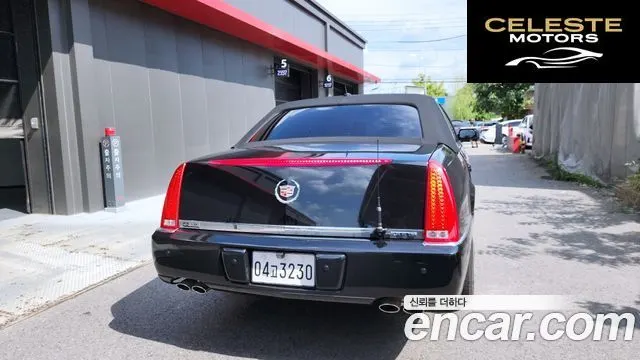 CADILLAC DTS 4.6 Limousine 2008 — photo 4 sur 26